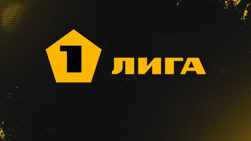 Нефтехимик &mdash; Тюмень