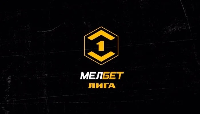 Черноморец &mdash; Сочи